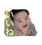 おうのすけ（個別スタンプ：7）
