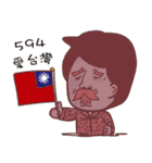Hello I 'm Wild Bean :)（個別スタンプ：2）