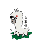 Hello I 'm Wild Bean :)（個別スタンプ：4）