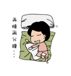 Hello I 'm Wild Bean :)（個別スタンプ：7）