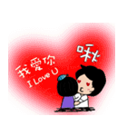 Hello I 'm Wild Bean :)（個別スタンプ：11）
