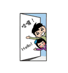 Hello I 'm Wild Bean :)（個別スタンプ：13）