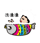 Hello I 'm Wild Bean :)（個別スタンプ：14）