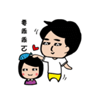 Hello I 'm Wild Bean :)（個別スタンプ：16）
