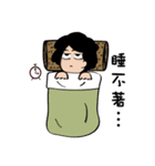 Hello I 'm Wild Bean :)（個別スタンプ：20）