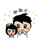 Hello I 'm Wild Bean :)（個別スタンプ：22）