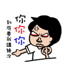 Hello I 'm Wild Bean :)（個別スタンプ：24）