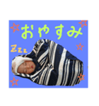 我が家のアイドル蒼士②（個別スタンプ：2）