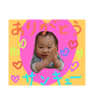 我が家のアイドル蒼士②（個別スタンプ：6）