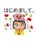 Taro Kamo.V11 Love dog.（個別スタンプ：32）