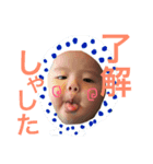 SOUTAvol.8（個別スタンプ：2）
