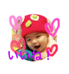 SOUTAvol.8（個別スタンプ：4）