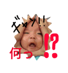 SOUTAvol.8（個別スタンプ：5）