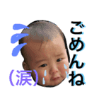 SOUTAvol.8（個別スタンプ：6）