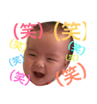 SOUTAvol.8（個別スタンプ：7）