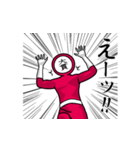 名字マンシリーズ「大貫マン」（個別スタンプ：28）