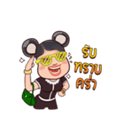 Holy and me（個別スタンプ：3）