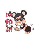Holy and me（個別スタンプ：5）