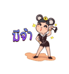 Holy and me（個別スタンプ：6）