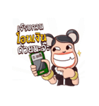 Holy and me（個別スタンプ：9）