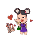 Holy and me（個別スタンプ：13）