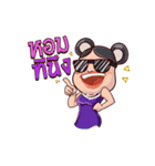 Holy and me（個別スタンプ：14）
