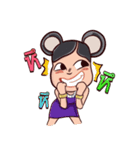 Holy and me（個別スタンプ：24）