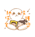 Just together（個別スタンプ：36）