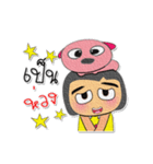 Taro Kamo.Love dog .V8（個別スタンプ：3）