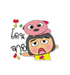 Taro Kamo.Love dog .V8（個別スタンプ：5）