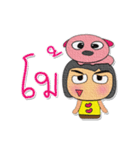 Taro Kamo.Love dog .V8（個別スタンプ：23）