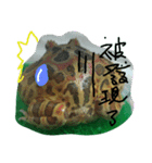 happy frogs and their daily（個別スタンプ：8）