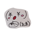 キュートな絵文字（個別スタンプ：5）