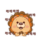 BluesBear- Leo 2（個別スタンプ：1）