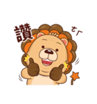 BluesBear- Leo 2（個別スタンプ：2）