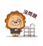 BluesBear- Leo 2（個別スタンプ：4）