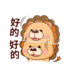 BluesBear- Leo 2（個別スタンプ：6）