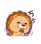 BluesBear- Leo 2（個別スタンプ：7）