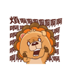 BluesBear- Leo 2（個別スタンプ：19）