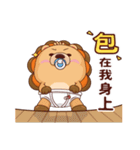 BluesBear- Leo 2（個別スタンプ：27）