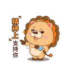 BluesBear- Leo 2（個別スタンプ：28）