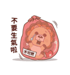 BluesBear- Leo 2（個別スタンプ：29）