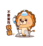 BluesBear- Leo 2（個別スタンプ：32）