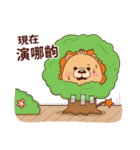 BluesBear- Leo 2（個別スタンプ：34）