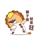 BluesBear- Leo 2（個別スタンプ：40）