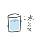 Listen！ It's water（個別スタンプ：2）