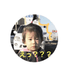 江原家の愉快な仲間たち（個別スタンプ：3）