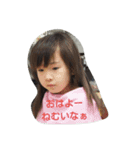 さったんこったん（個別スタンプ：13）