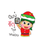 Miko Nana.4 "Merry Christmas"（個別スタンプ：1）