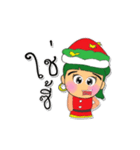 Miko Nana.4 "Merry Christmas"（個別スタンプ：4）